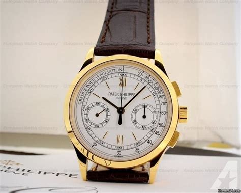 patek philippe boston ma.